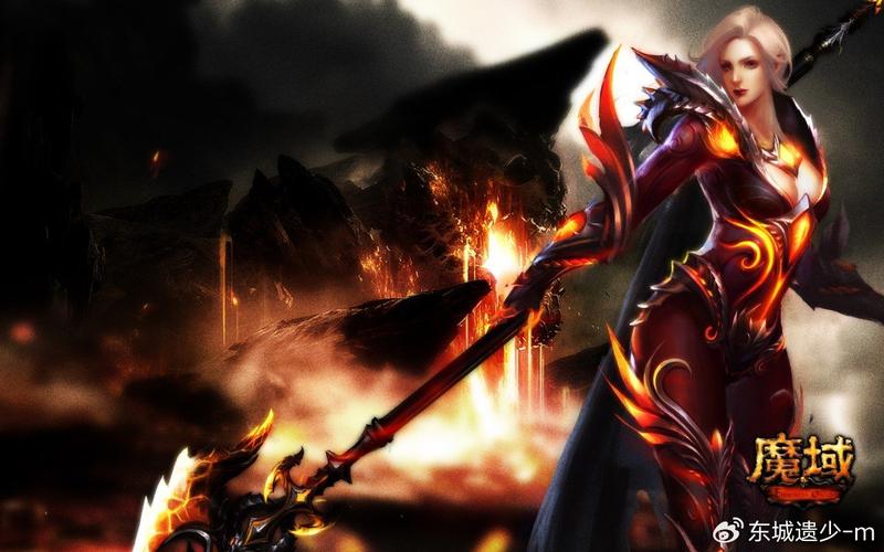 魔域发布网互通版_魔域sf发布网_魔域发布网刚开