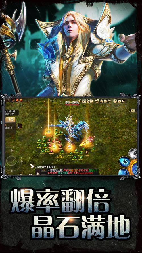 今日新开魔域_新开魔域私服_新开魔域sf