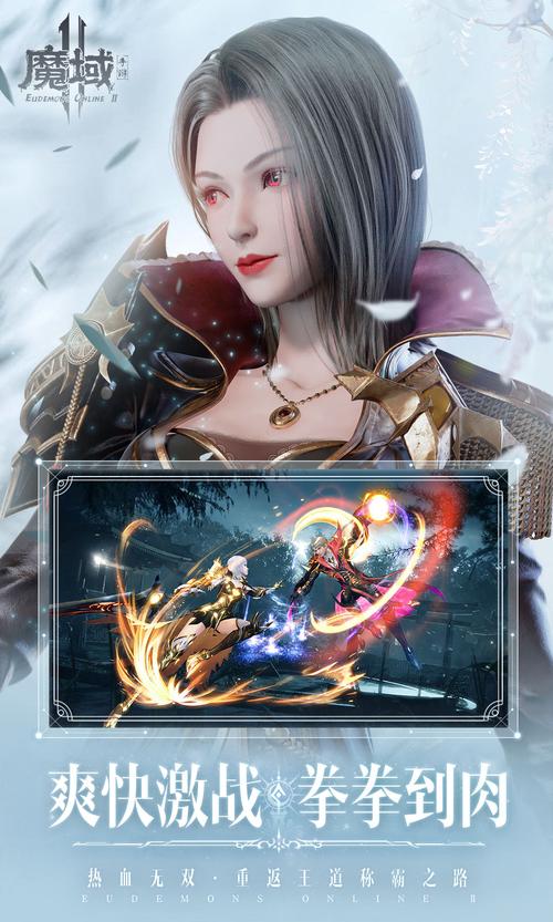 私服魔域_魔域官网_魔域私sf发布网