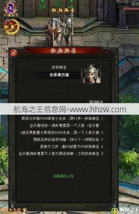 魔域sf脚本制作教程_魔域sf_魔域sf新开发布网站