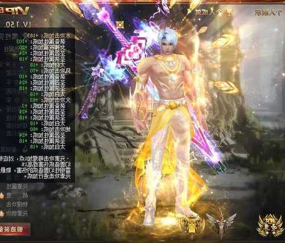 魔域发布网刚开一秒_魔域sf发布网_魔域发布网新开服魔域
