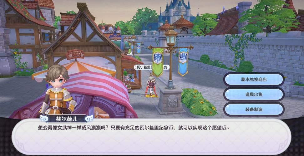 手机魔域sf发布网_魔域私服_魔域私新开服手游