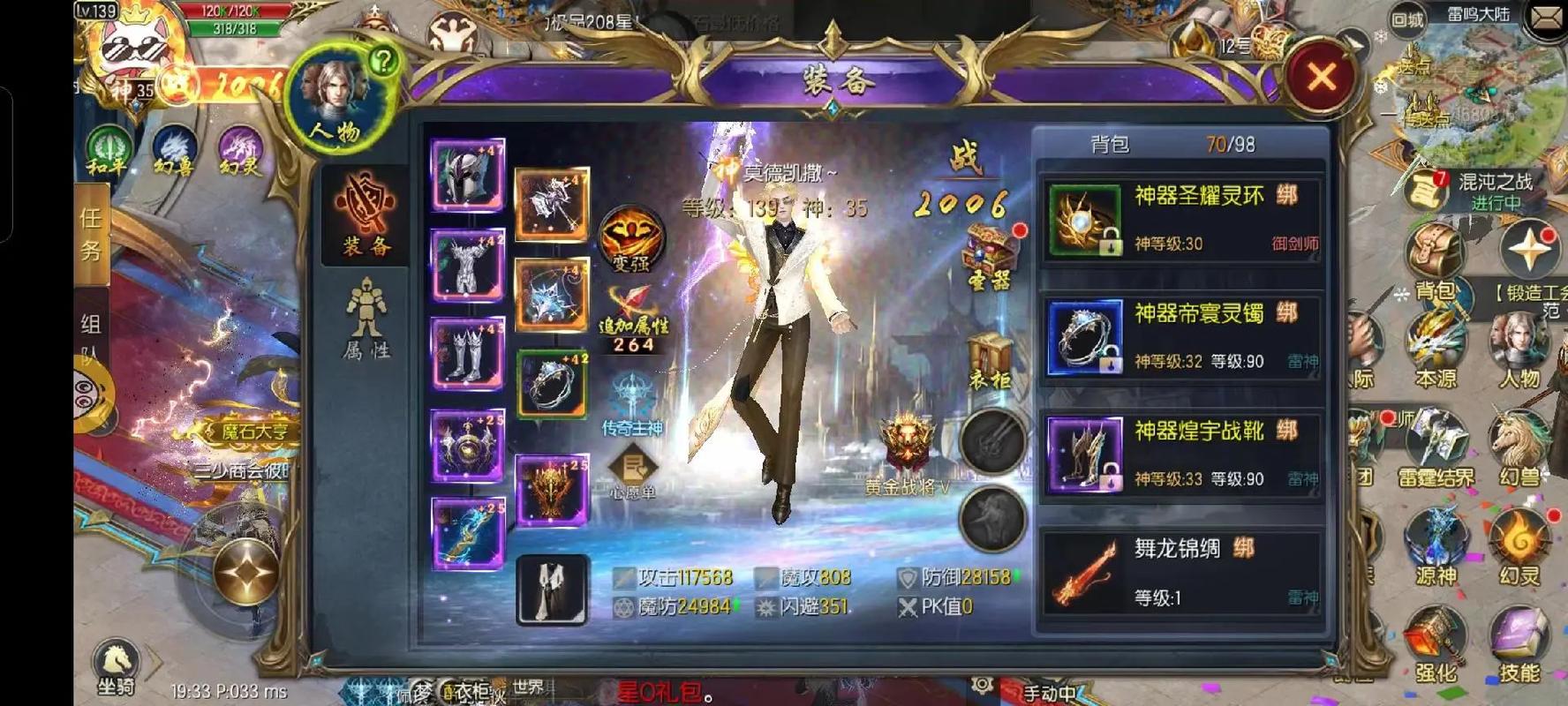 魔域发布网_925魔域发布网_魔域发布网程序