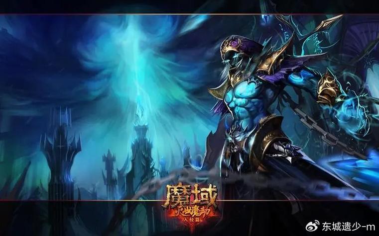 魔域私服_魔域上线送20亿魔石_魔域手游私sf官网发布