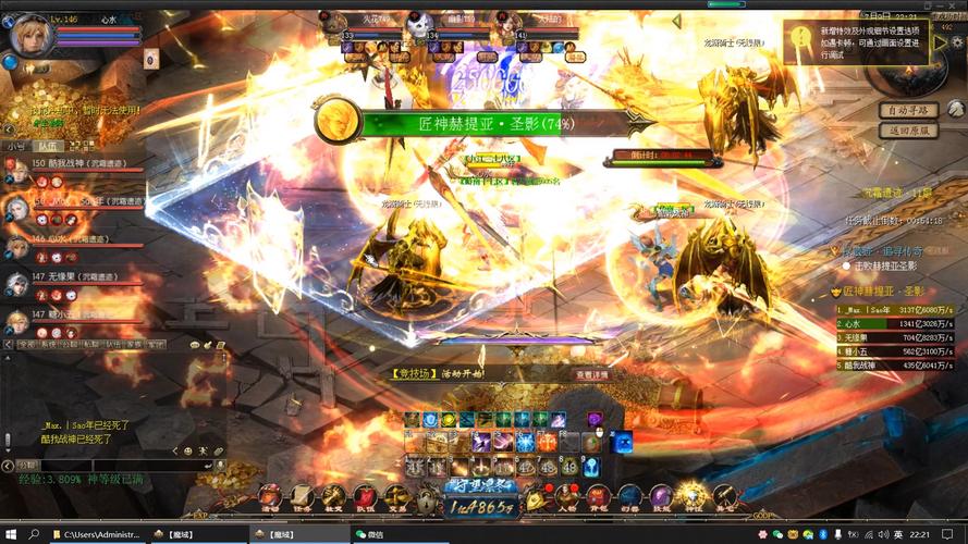 魔域发布网_魔域发布网程序_魔域发布网互通版