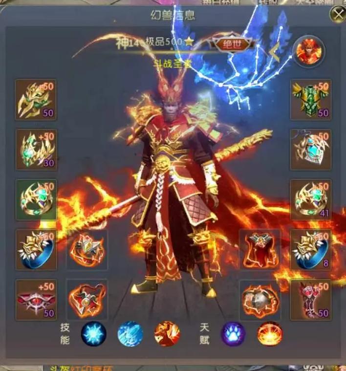 魔域发布网互通版_魔域发布网刚开一秒_魔域发布网