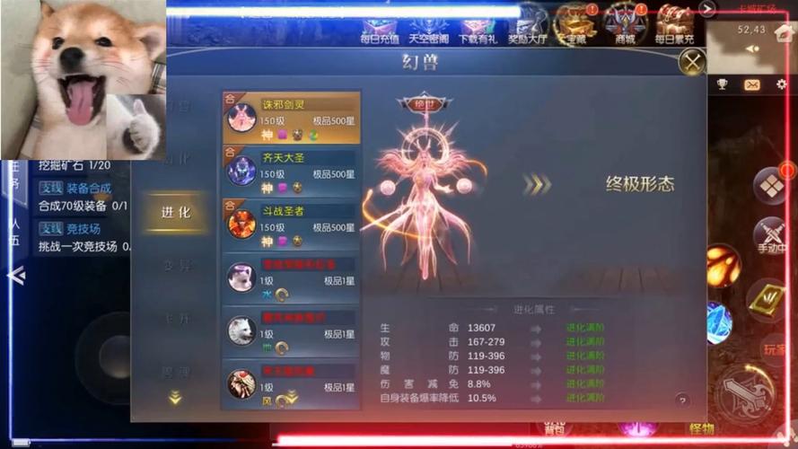 魔域发布网刚开_魔域发布网_魔域发布网互通版