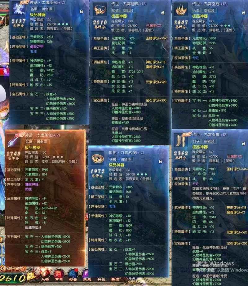 手机魔域sf发布网_魔域私sf官网_私服魔域