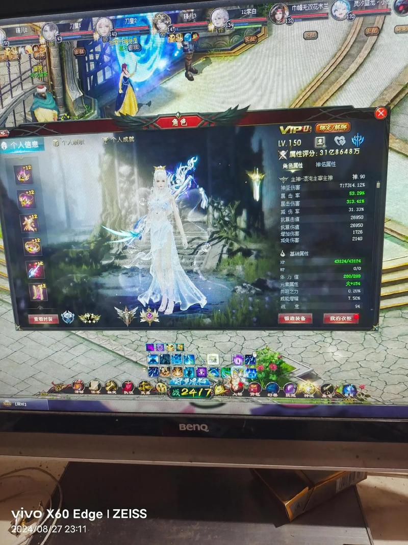925魔域发布网_魔域发布网_手游魔域发布网