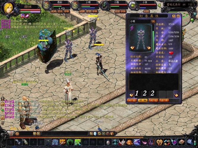 魔域sf_魔域sf818_魔域sf新开发布网站